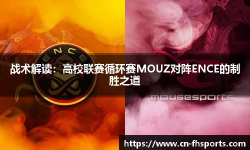 FH凤凰体育注册登录