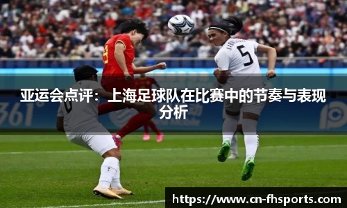 FH凤凰体育官方网站