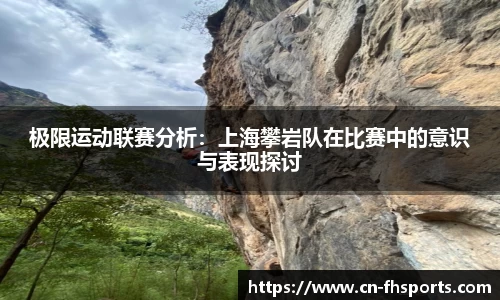 FH凤凰体育平台