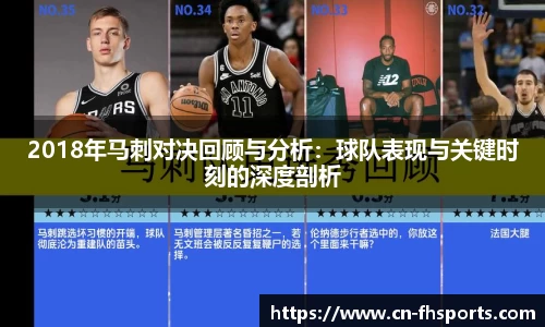 FH凤凰体育官方网站