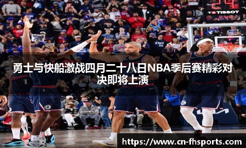 FH凤凰体育平台